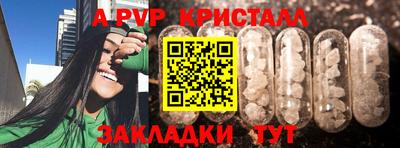 MDMA Premium VHQ Беслан