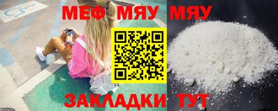 MDMA Premium VHQ Беслан