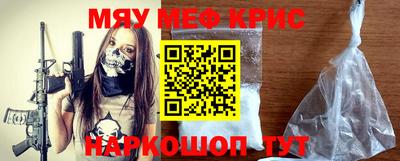 MDMA Premium VHQ Беслан