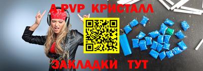 MDMA Premium VHQ Беслан