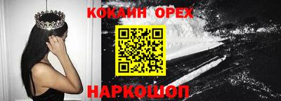 MDMA Premium VHQ Беслан