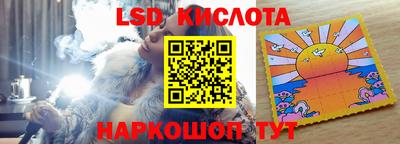 MDMA Premium VHQ Беслан
