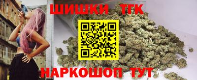марки lsd Берёзовский