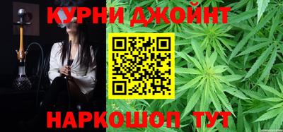 марки lsd Берёзовский