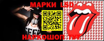 бутик Бийск