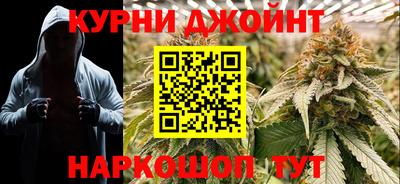 марки lsd Берёзовский