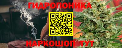 марки lsd Берёзовский