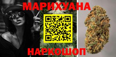 марки lsd Берёзовский