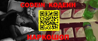 MDMA Premium VHQ Беслан