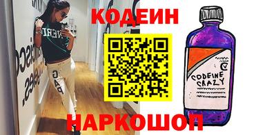 MDMA Premium VHQ Беслан