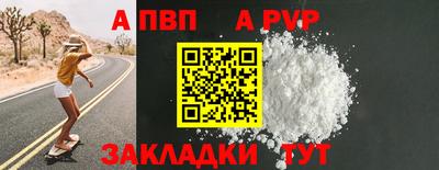 MDMA Premium VHQ Беслан