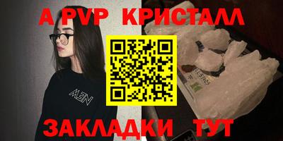 MDMA Premium VHQ Беслан