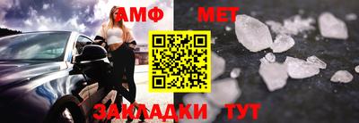 MDMA Premium VHQ Беслан
