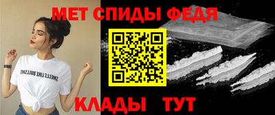 MDMA Premium VHQ Беслан