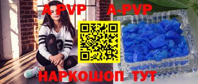 MDMA Premium VHQ Беслан