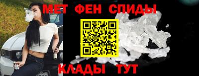 MDMA Premium VHQ Беслан