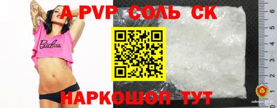 MDMA Premium VHQ Беслан
