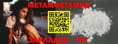 марки lsd Берёзовский