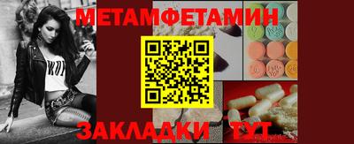 MDMA Premium VHQ Беслан