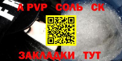 MDMA Premium VHQ Беслан