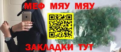 MDMA Premium VHQ Беслан